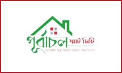 Purbachal Smart City