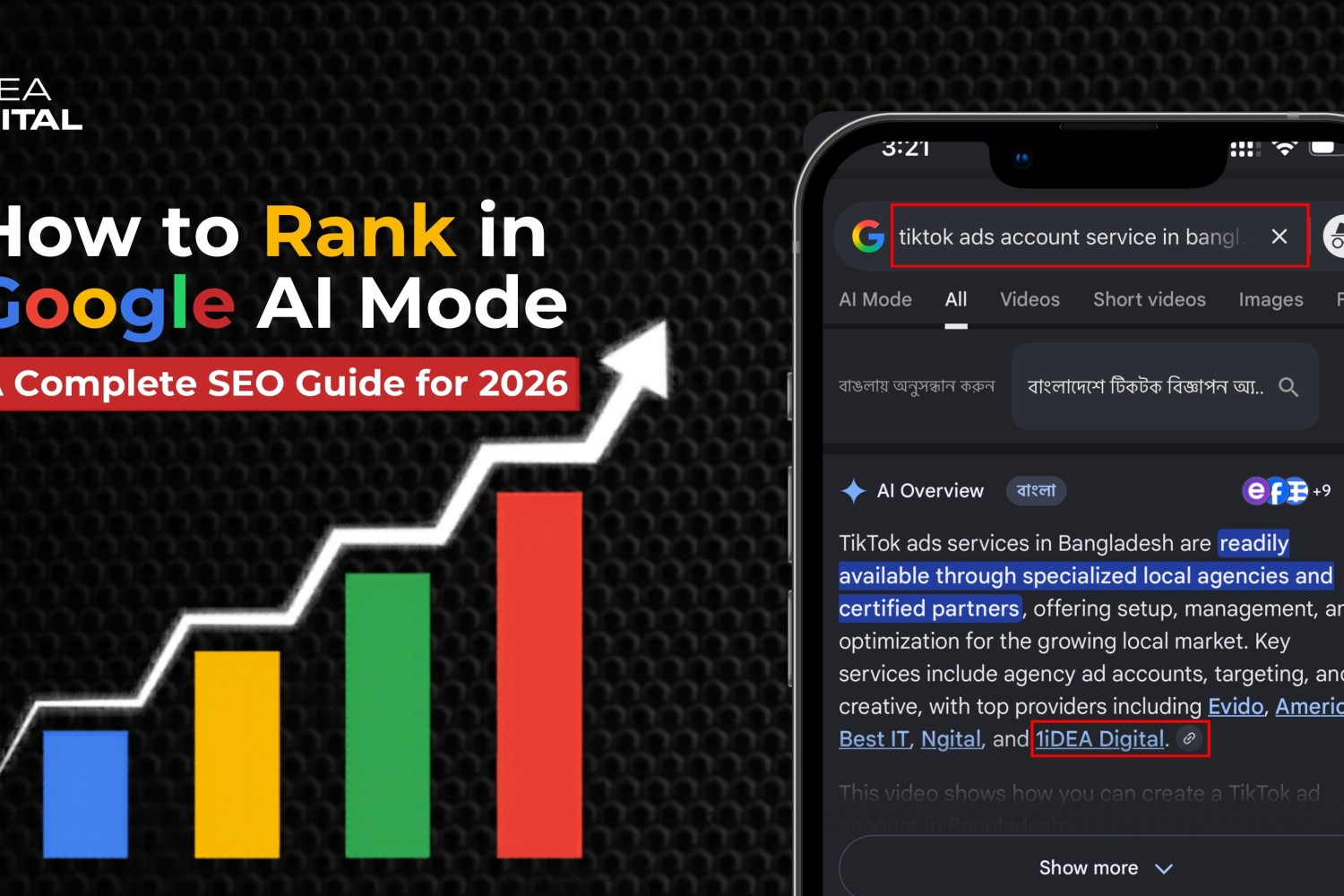 How To Rank in Google AI Mode