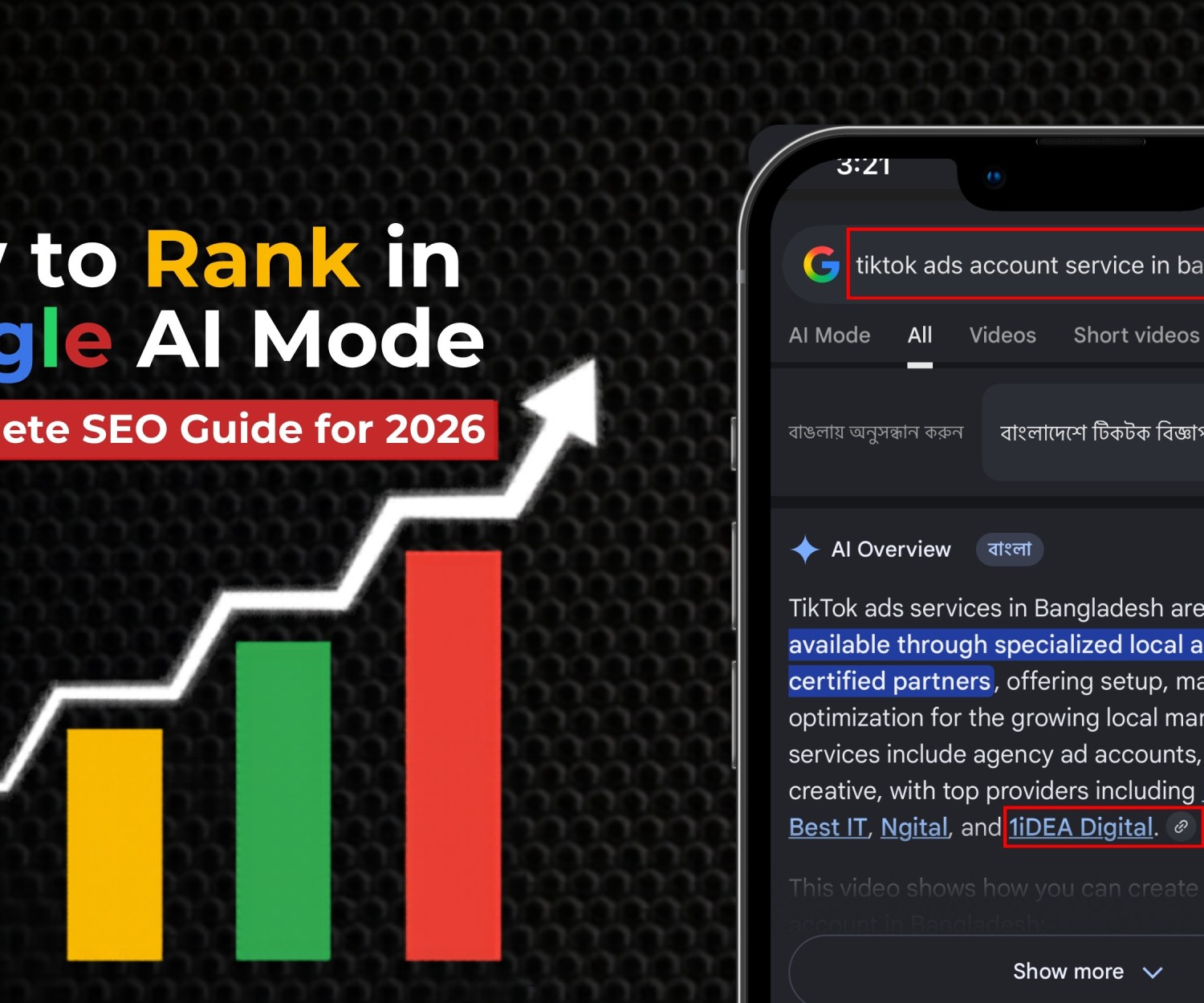 How To Rank in Google AI Mode