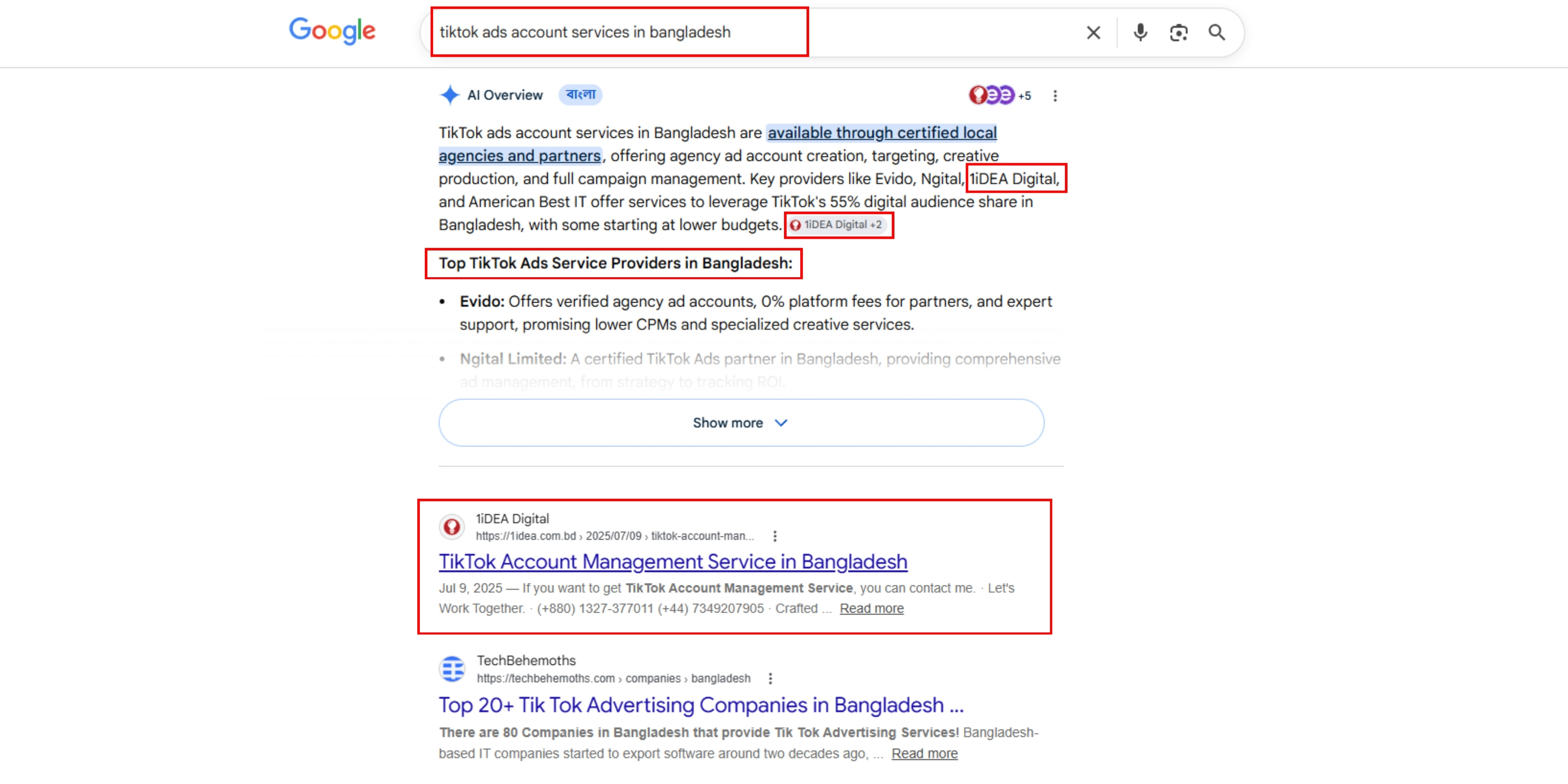 rank in Google AI mode